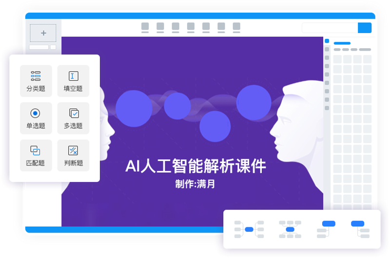 在数字化转型的大潮中,在线教育已经成为教育行业不可忽视的重要组成部分。然而,在众多推广方式中,一个常常被忽略但又至关重要的手段就是电话推广。今天我们就来探讨一下,在线教育推广打电话是干嘛的。