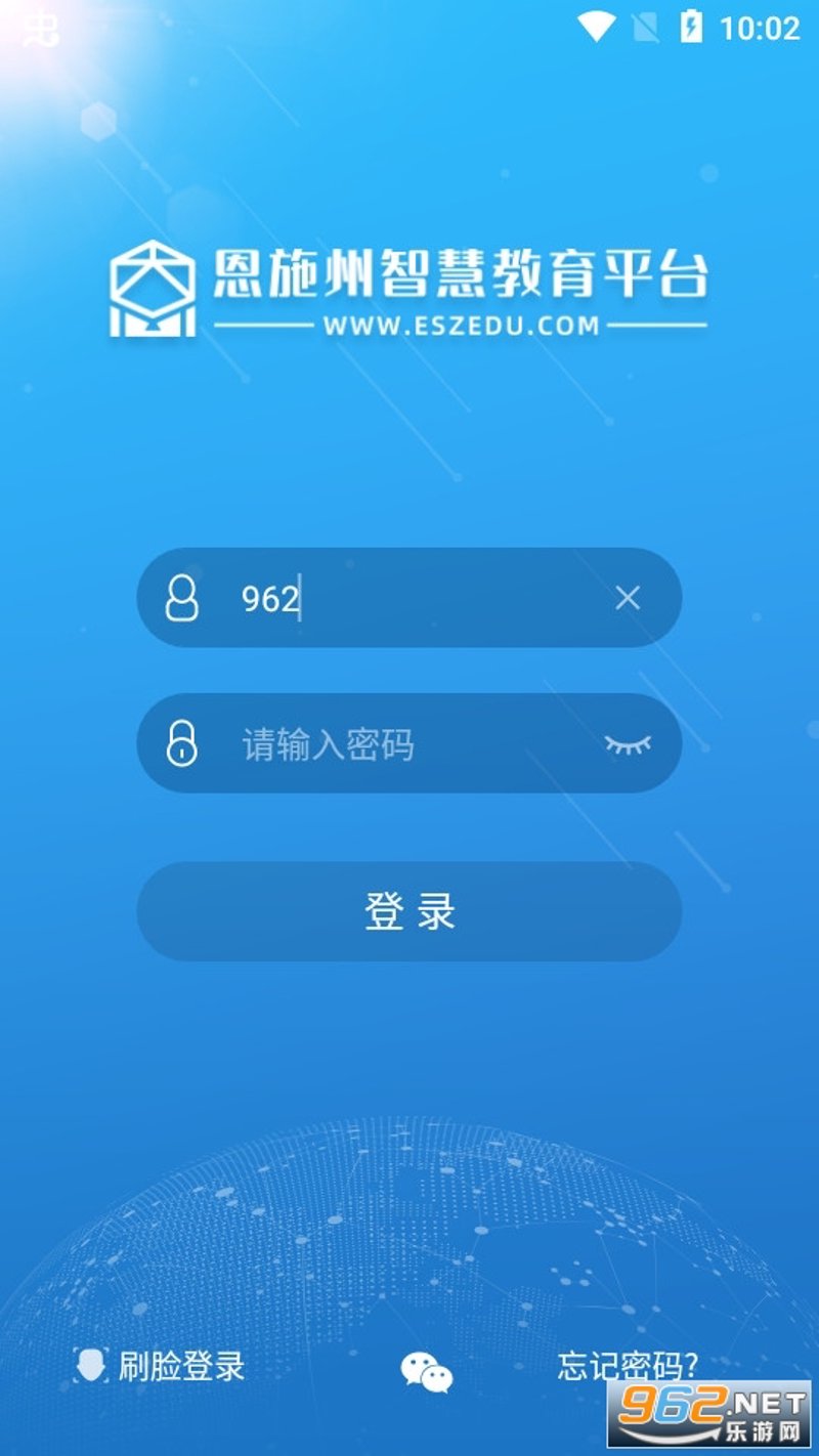 在线教育，不仅仅是上课那么简单